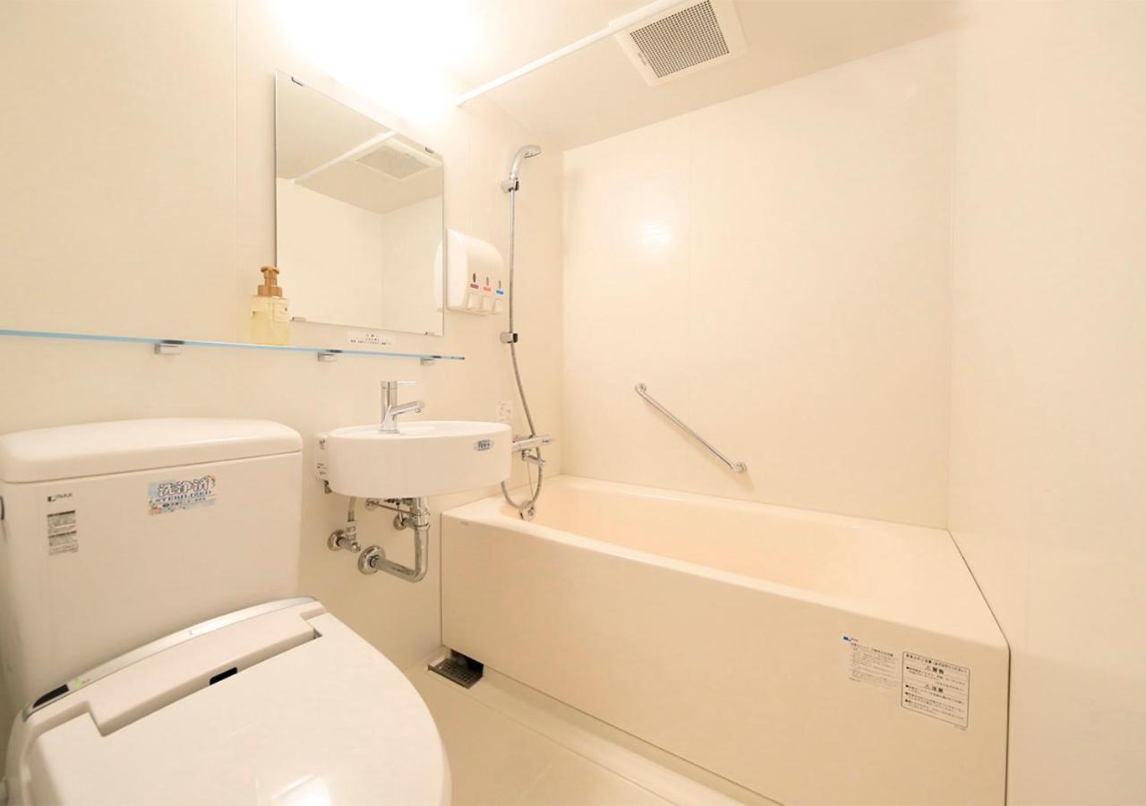 Aomori Center Hotel Habitación foto